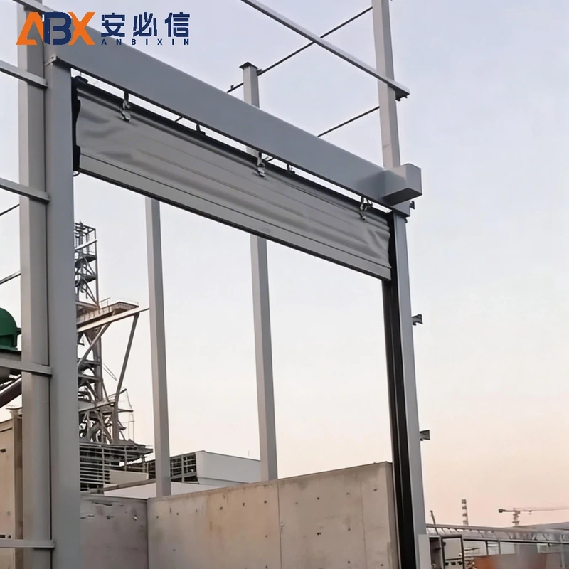 阿拉尔背带堆积门